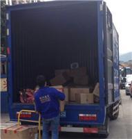 東莞石碣長途搬家公司推薦與服務選擇指南