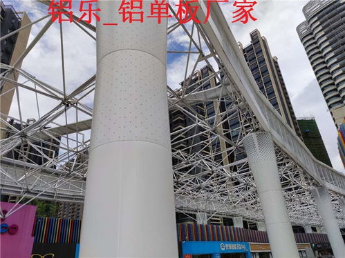 鹽亭雕花弧形鋁板包柱生產廠家——鋁樂建材，專業打造建筑建材精品